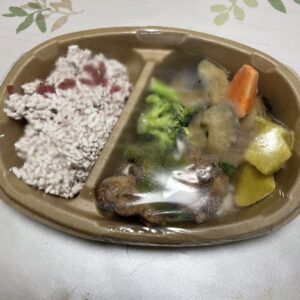 ニップン冷凍弁当の「五穀梅ご飯と彩り野菜とバジルチキン」②